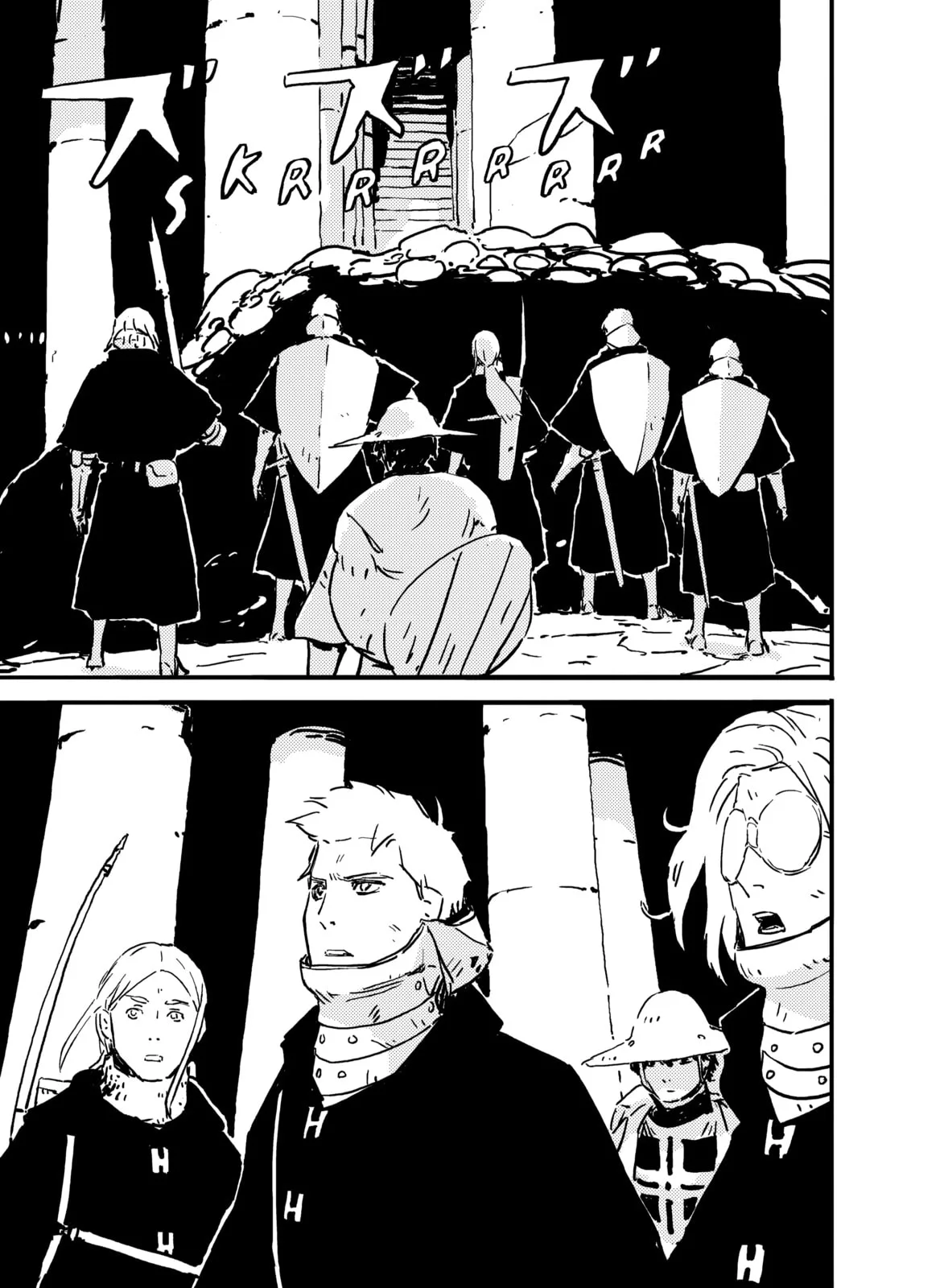 Tower Dungeon, chapter 2, page 12