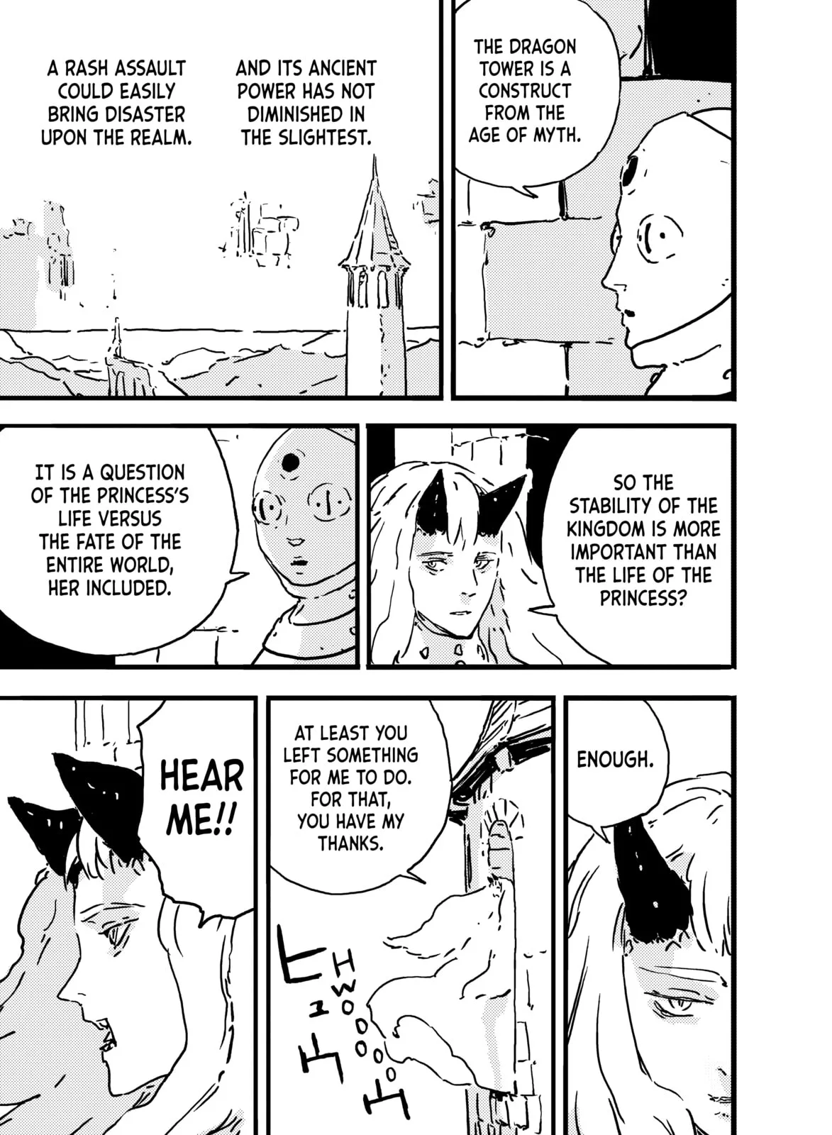 Tower Dungeon, chapter 6, page 15