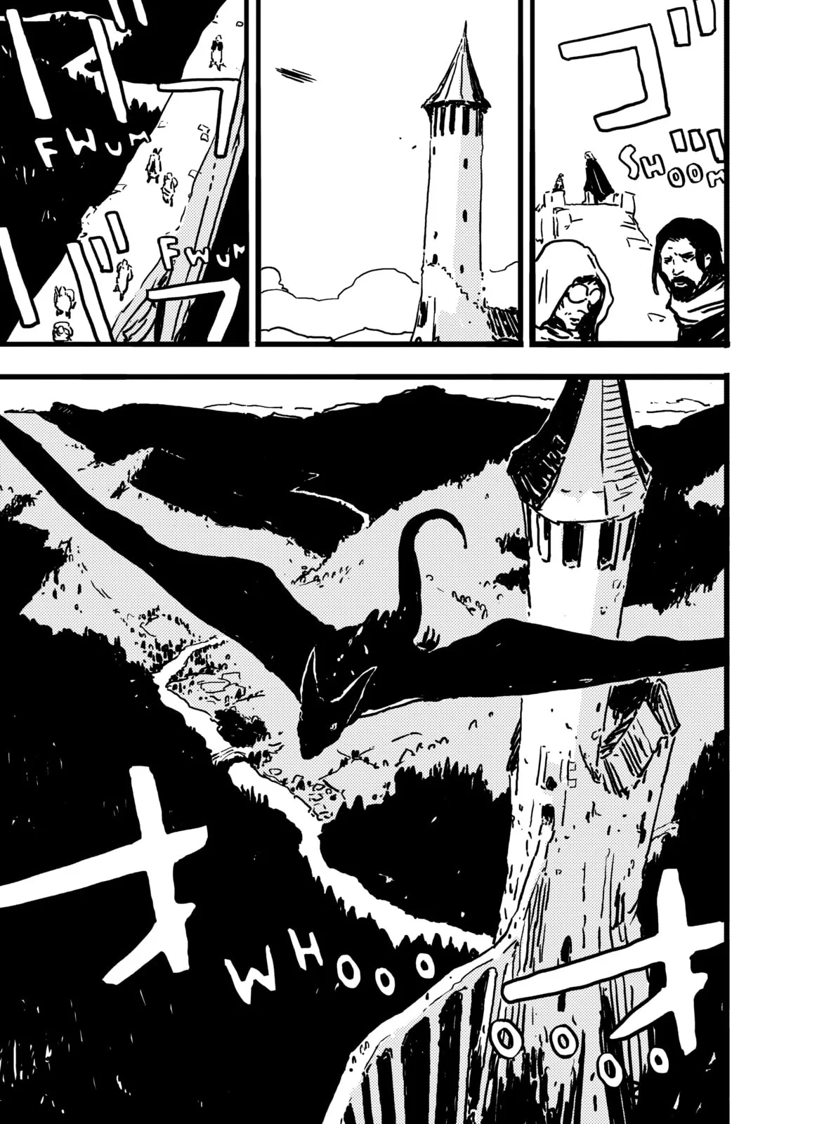 Tower Dungeon, chapter 6, page 19