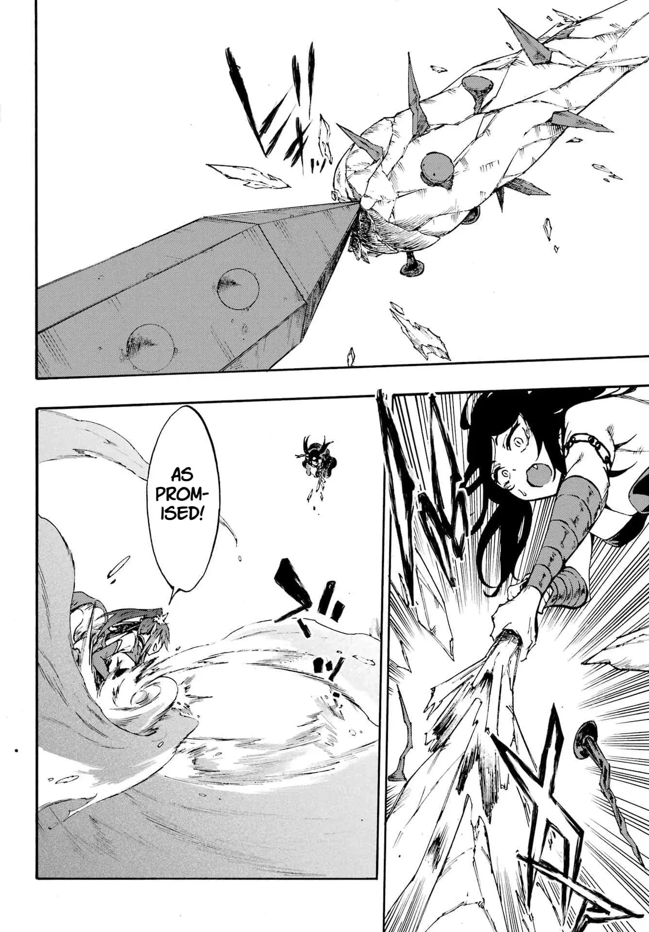 Gokusotsu Kraken, chapter 33, page 12