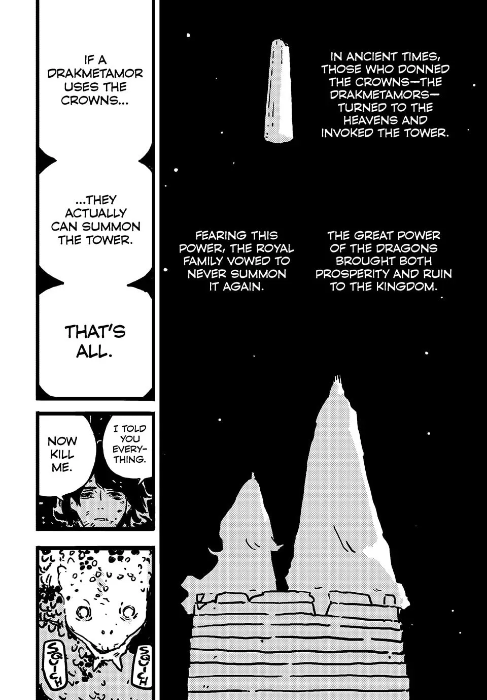 Tower Dungeon, chapter 12, page 16