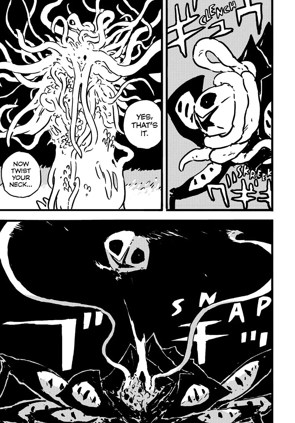 Tower Dungeon, chapter 15, page 7