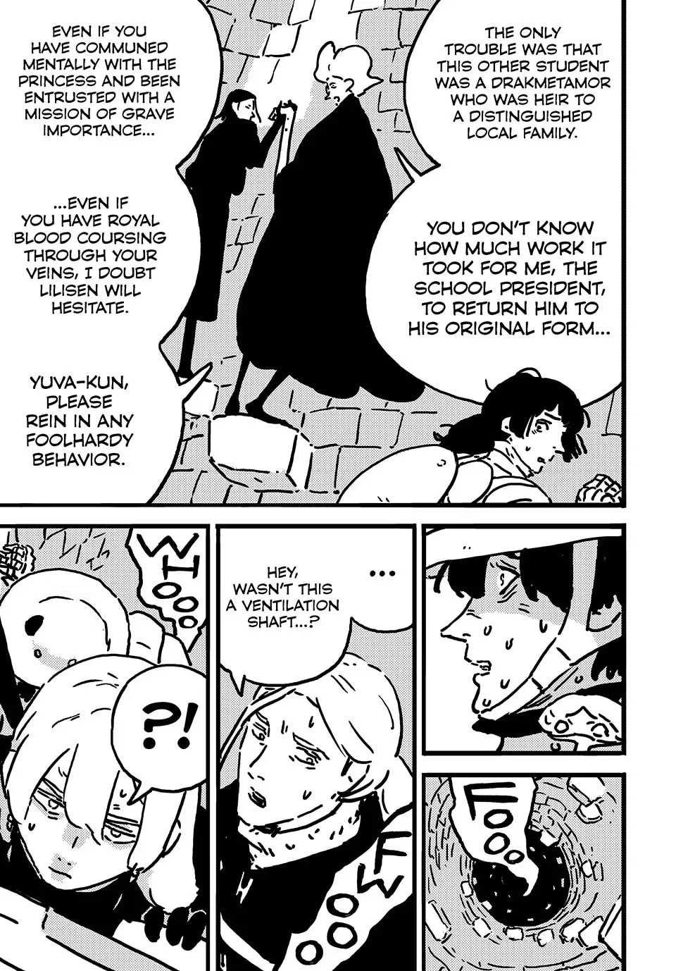 Tower Dungeon, chapter 17, page 7