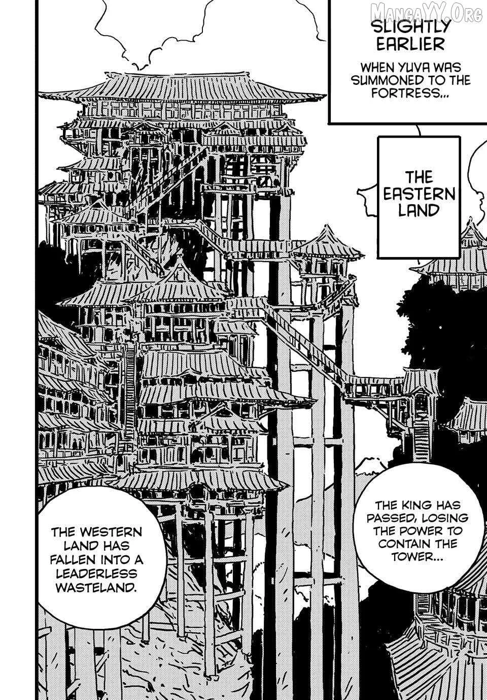 Tower Dungeon, chapter 23, page 8