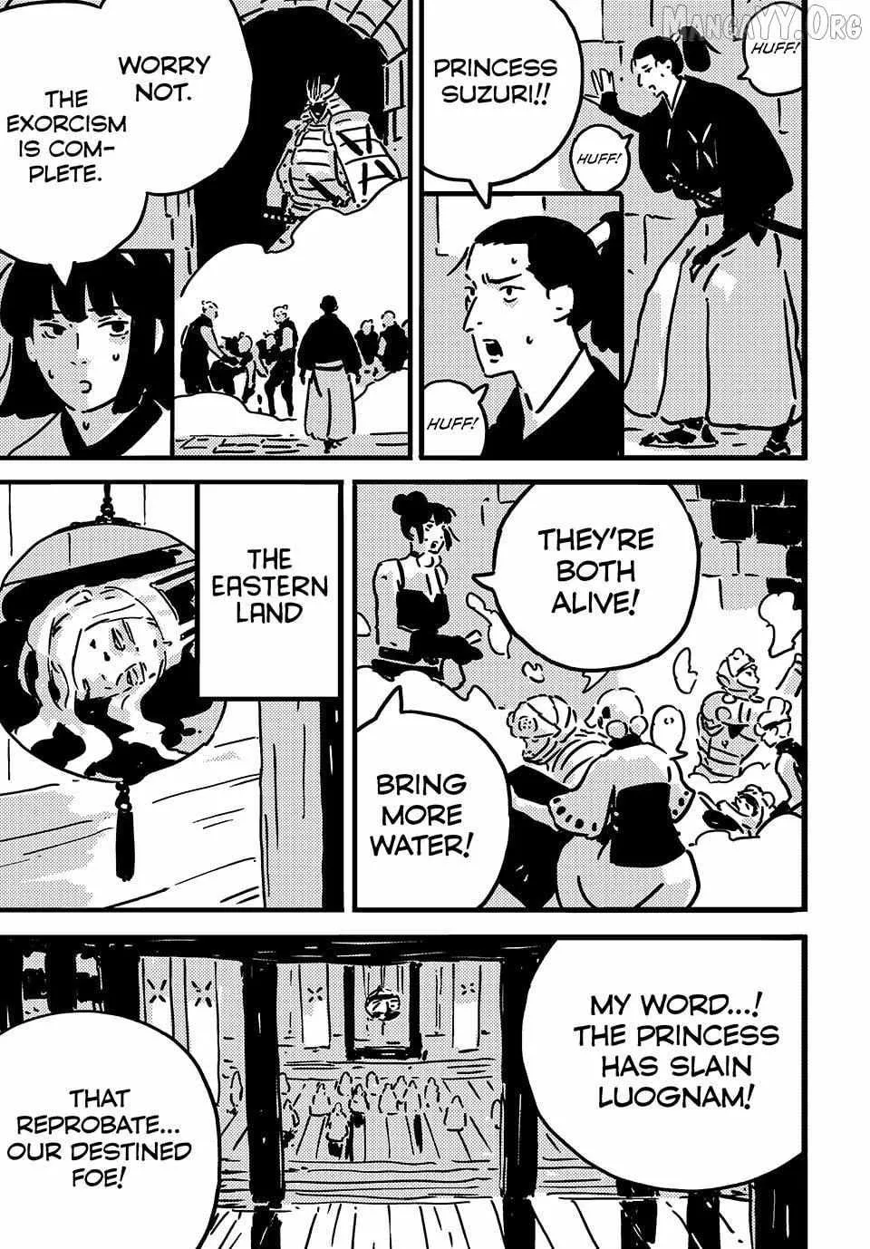 Tower Dungeon, chapter 24, page 20