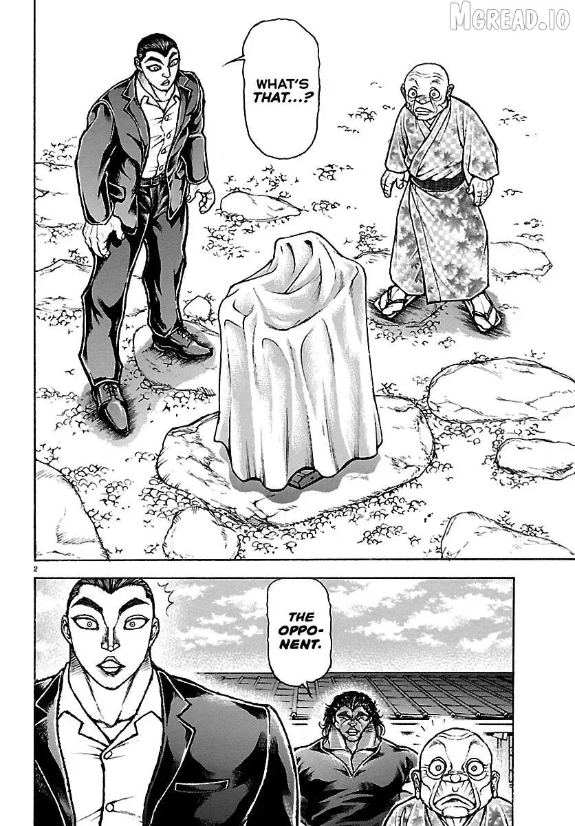 Baki Rahen, chapter 64, page 3