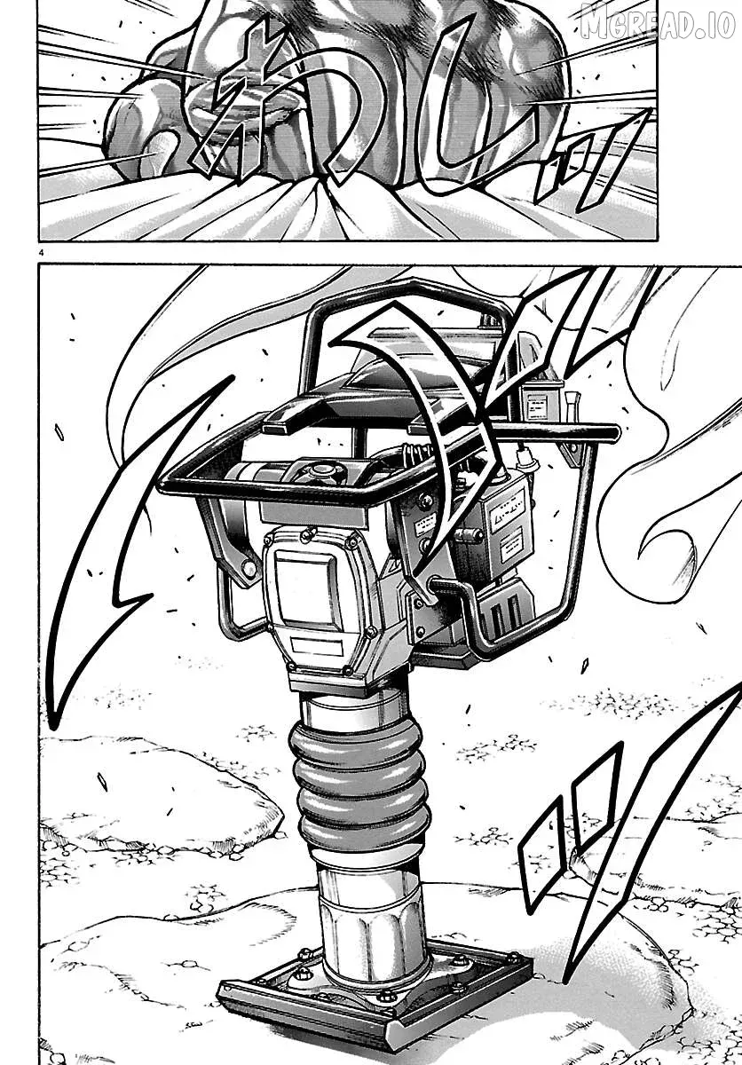 Baki Rahen, chapter 64, page 5