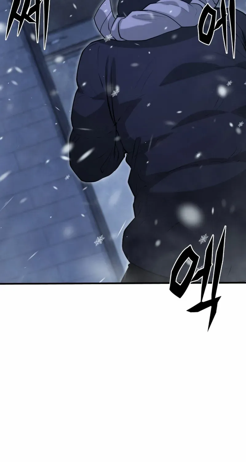 Office Worker in the Ice Age Apocalypse, chapter 45, page 24
