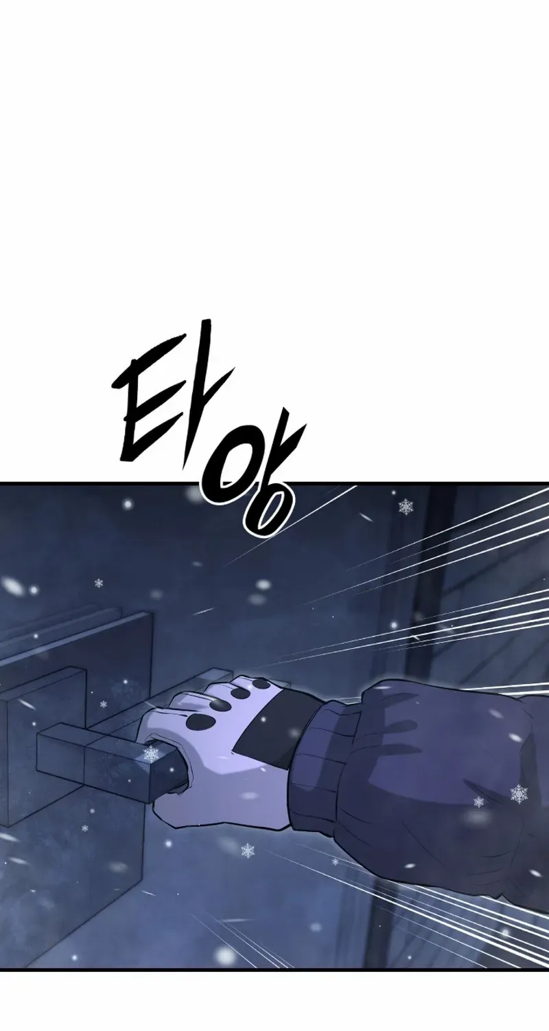 Office Worker in the Ice Age Apocalypse, chapter 45, page 30