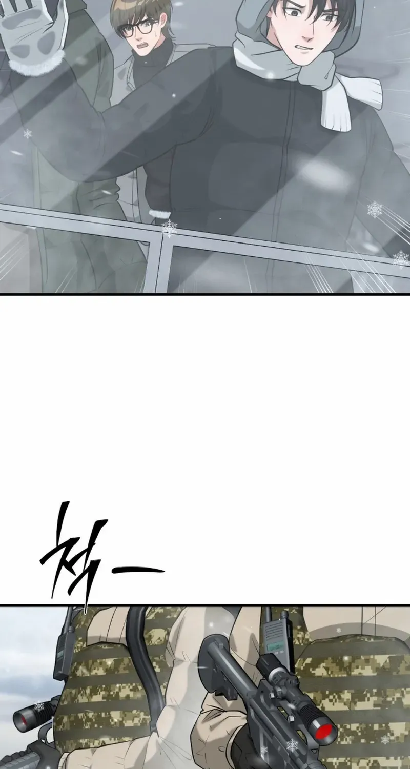 Office Worker in the Ice Age Apocalypse, chapter 45, page 67