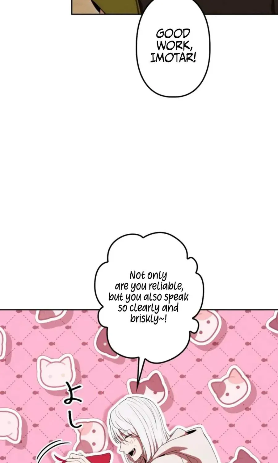 Reincarnated as the Strongest Monster Eater꞉ Revenge on the Tyrant Dragon, chapter 44, page 47