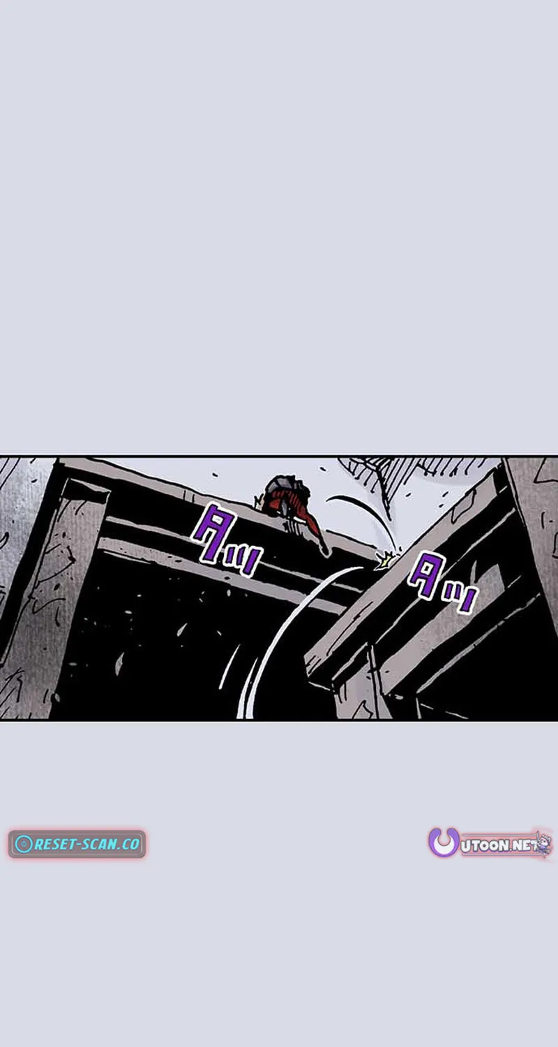 Clevatess, chapter 88, page 5