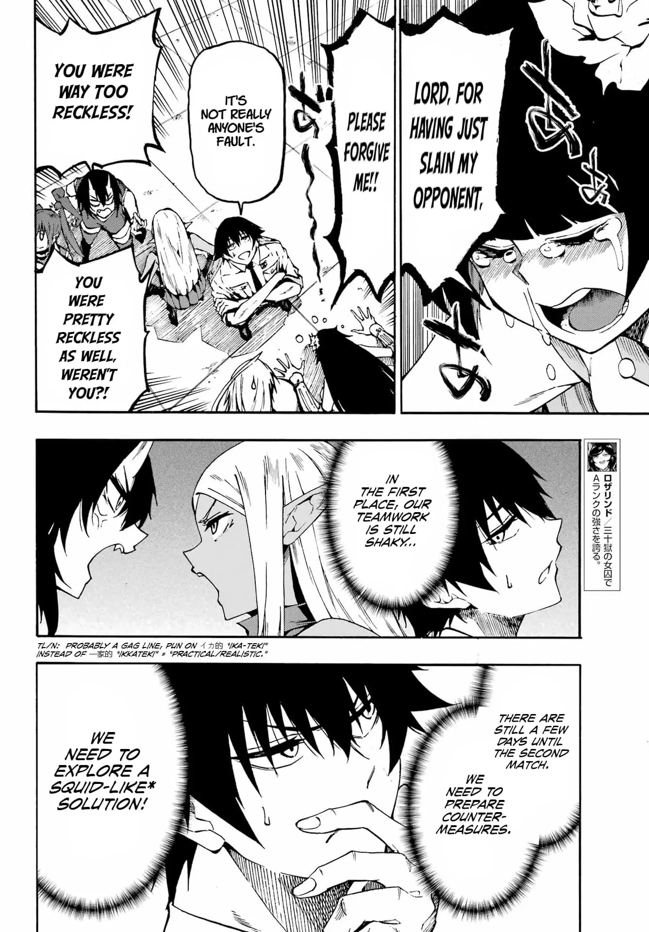Gokusotsu Kraken, chapter 34, page 6