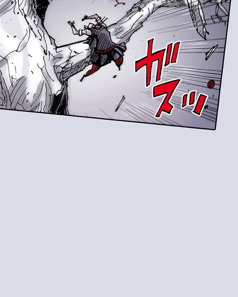 Clevatess, chapter 88, page 43
