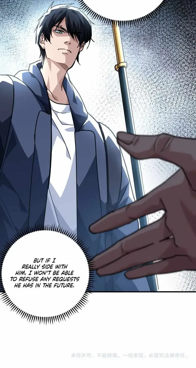 High-Martial World: One Hand to Overwhelm Three Thousand Emperors!, chapter 33, page 76
