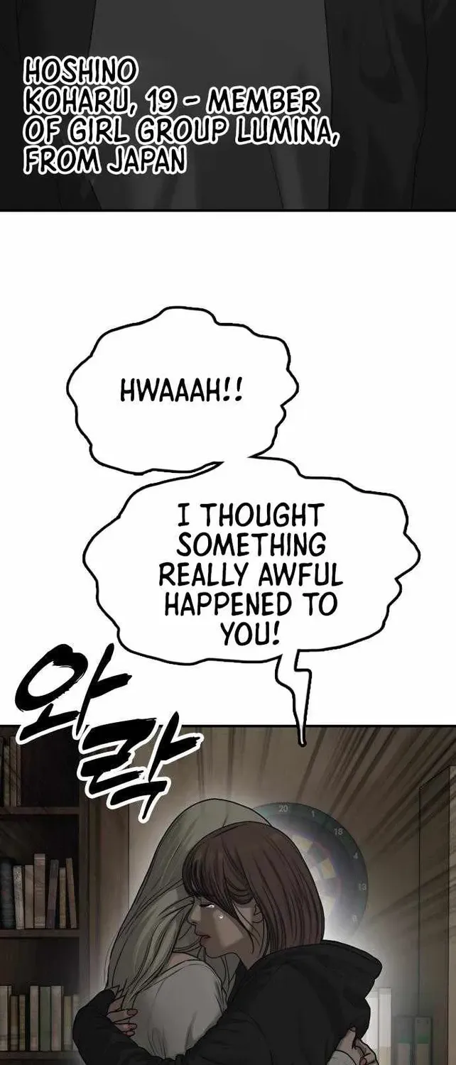 The Apocalypse is Here, chapter 62, page 13