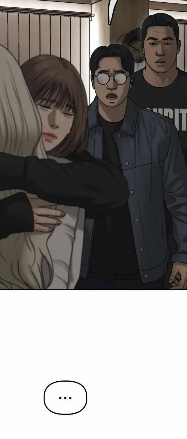 The Apocalypse is Here, chapter 62, page 15