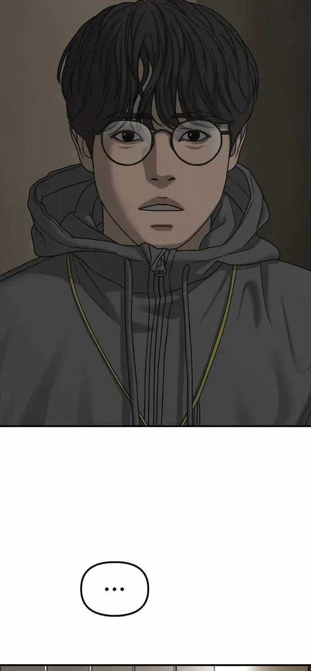 The Apocalypse is Here, chapter 62, page 22