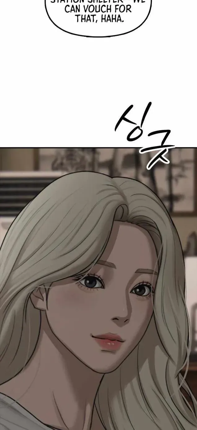 The Apocalypse is Here, chapter 62, page 55