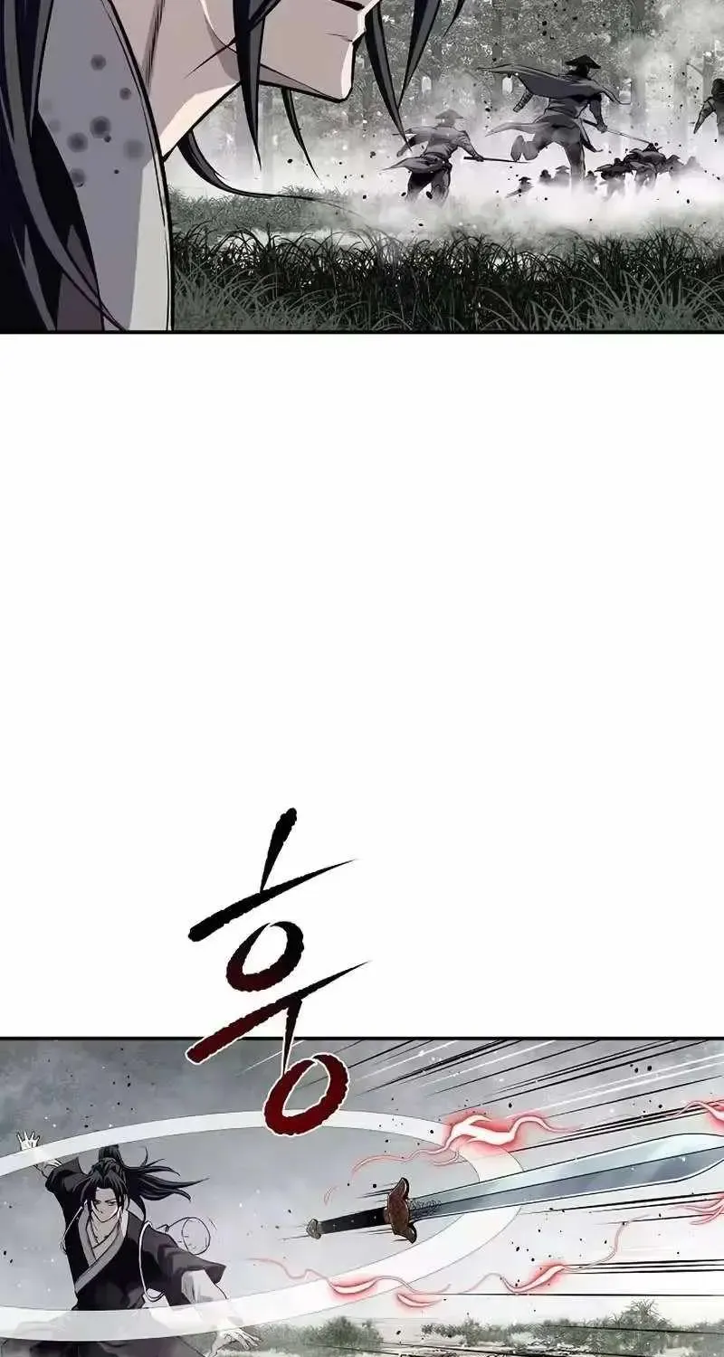 The Supreme Demonic Sword, chapter 36, page 18