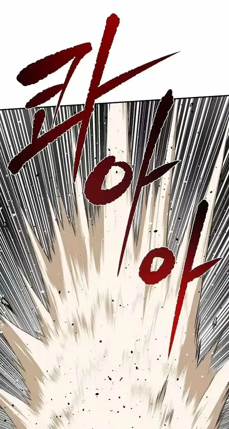 The Supreme Demonic Sword, chapter 36, page 59