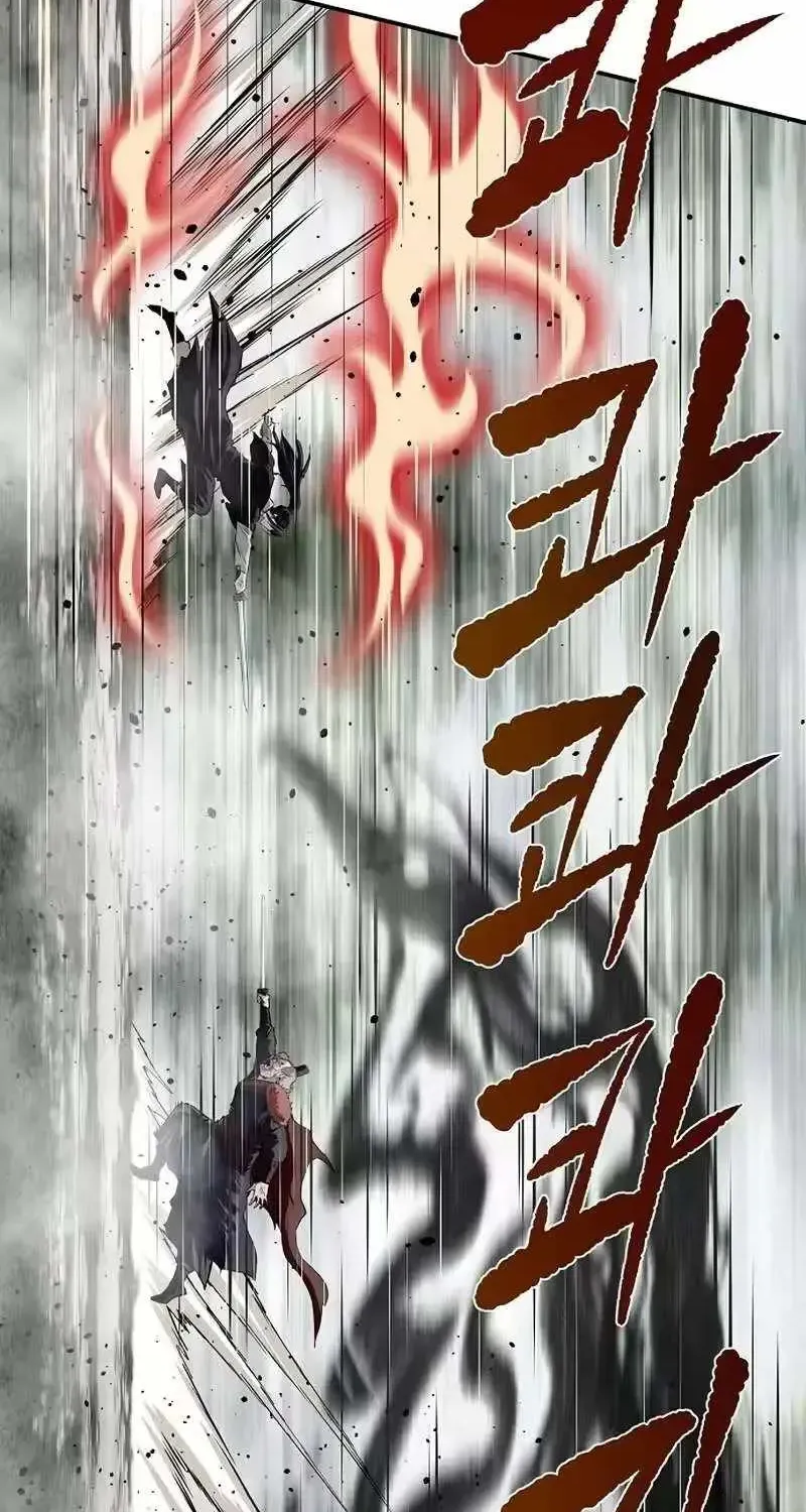 The Supreme Demonic Sword, chapter 36, page 63