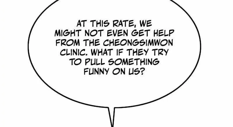 The Supreme Demonic Sword, chapter 37, page 43