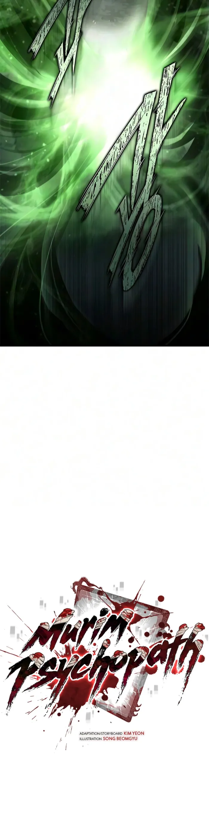Murim Psychopath, chapter 28, page 8