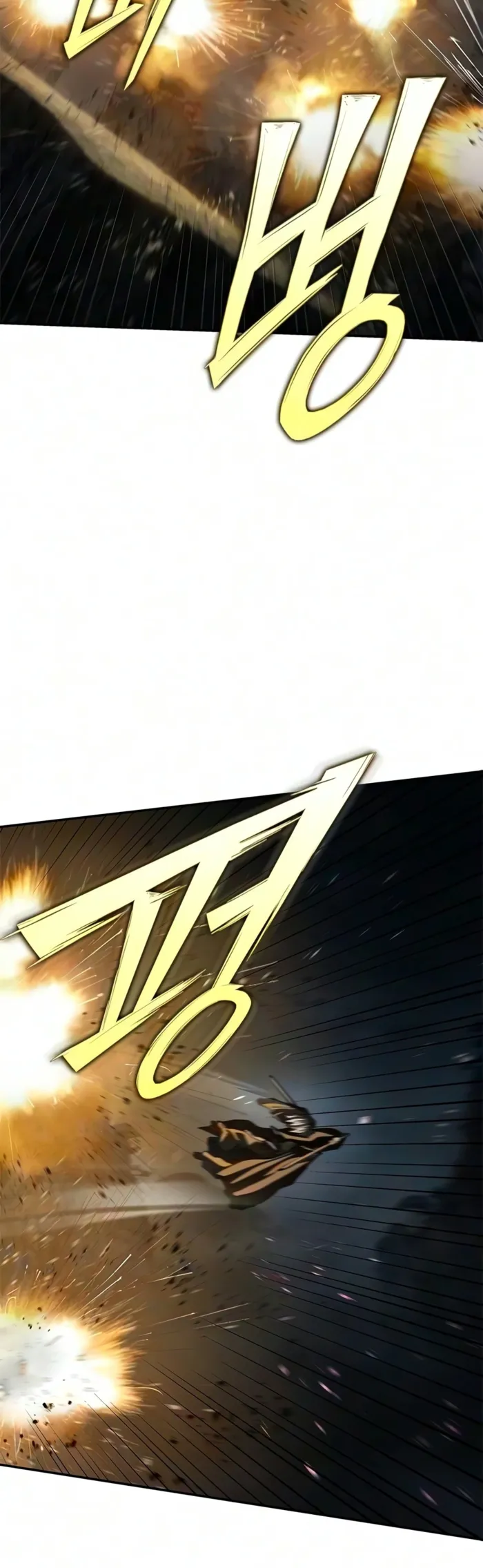 Murim Psychopath, chapter 28, page 18