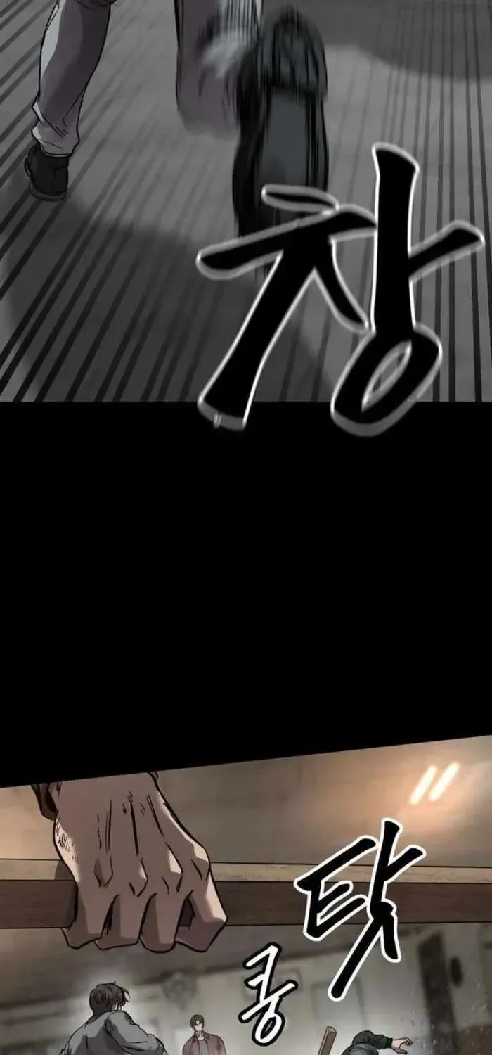 King of the Cartel, chapter 12, page 20