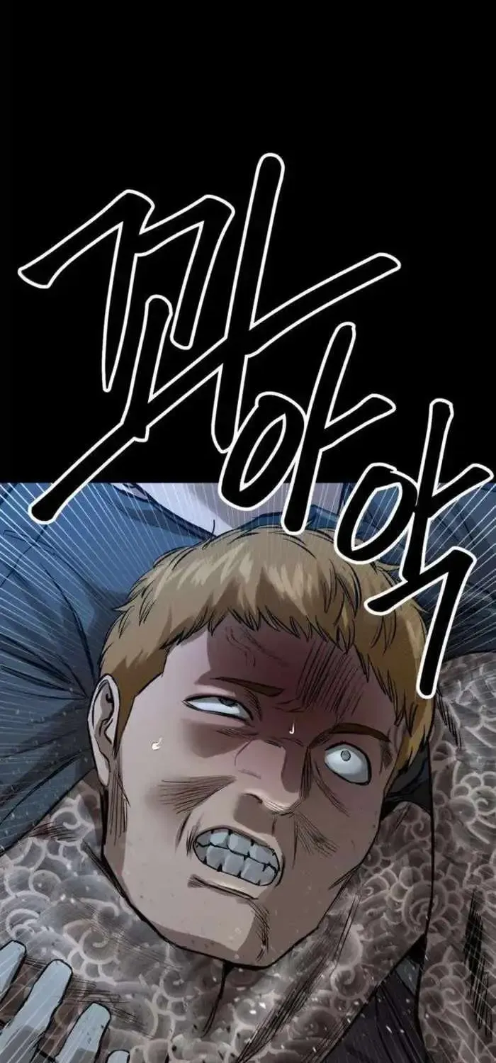 King of the Cartel, chapter 12, page 70