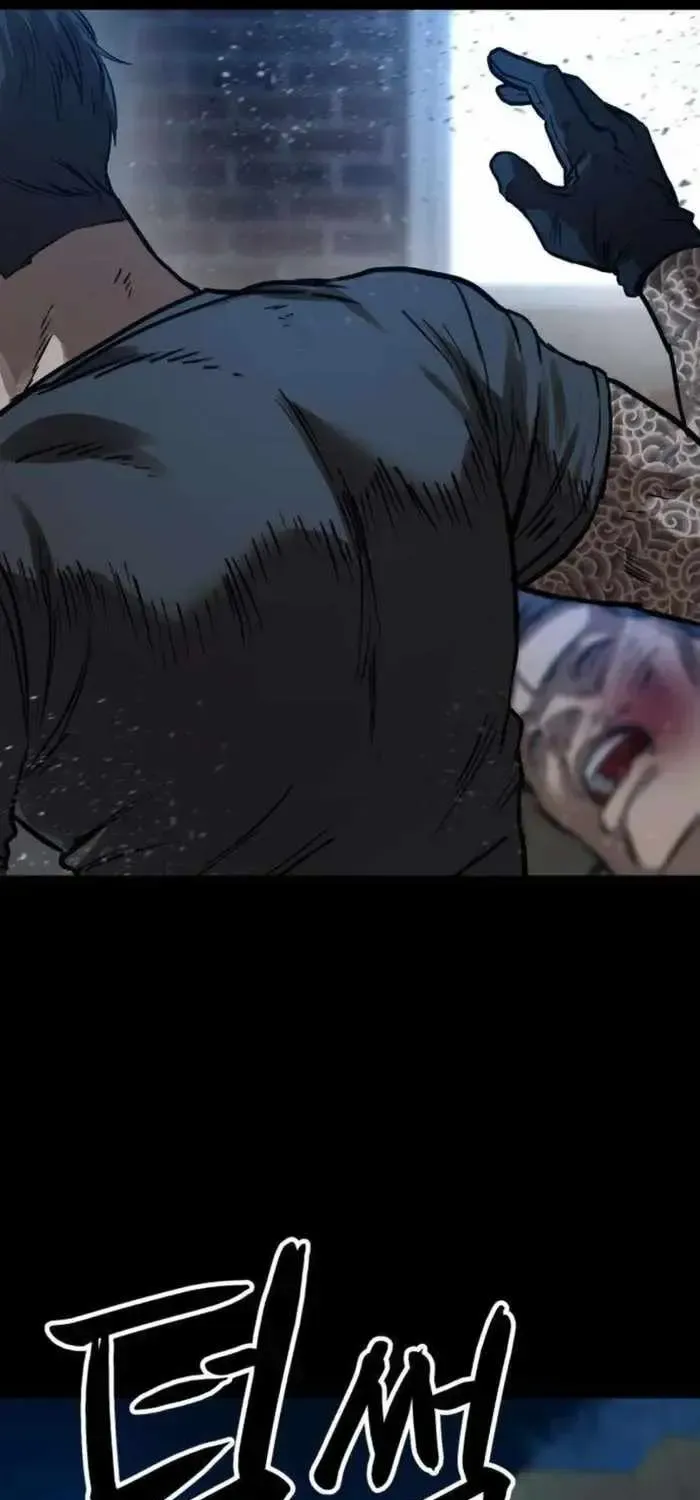 King of the Cartel, chapter 12, page 86