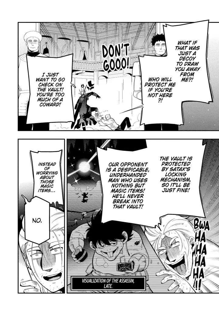 Strongest in the World with Assassination Skill, chapter 20, page 6
