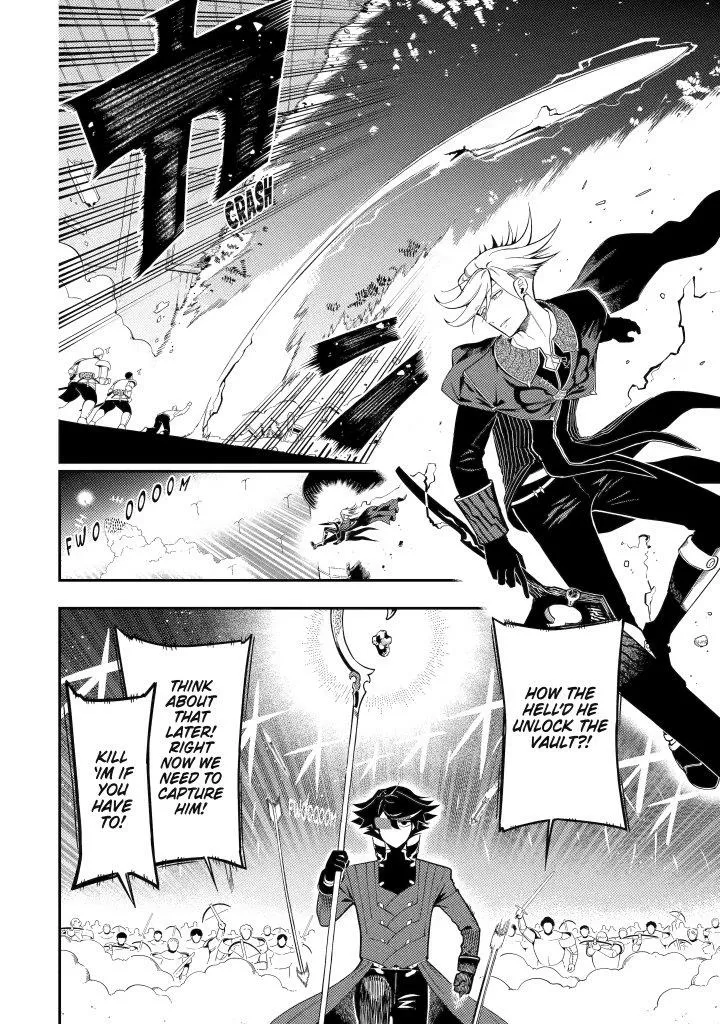 Strongest in the World with Assassination Skill, chapter 20, page 8
