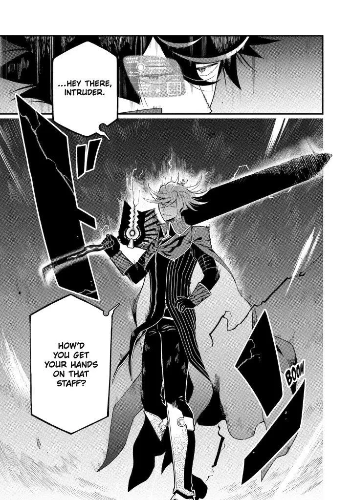 Strongest in the World with Assassination Skill, chapter 20, page 15