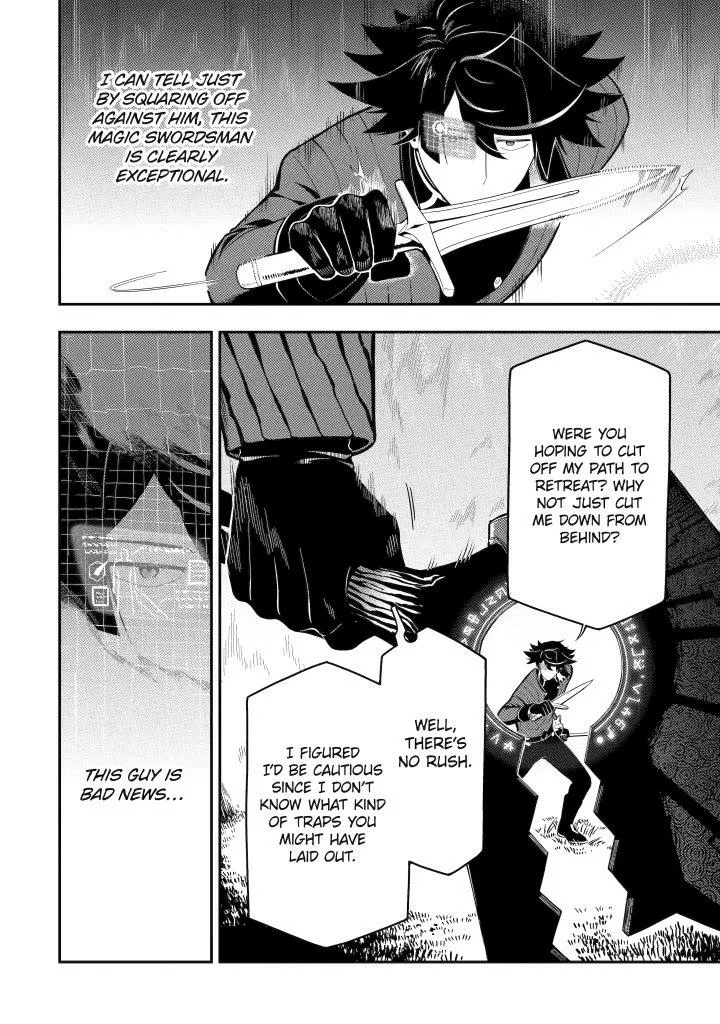 Strongest in the World with Assassination Skill, chapter 20, page 16