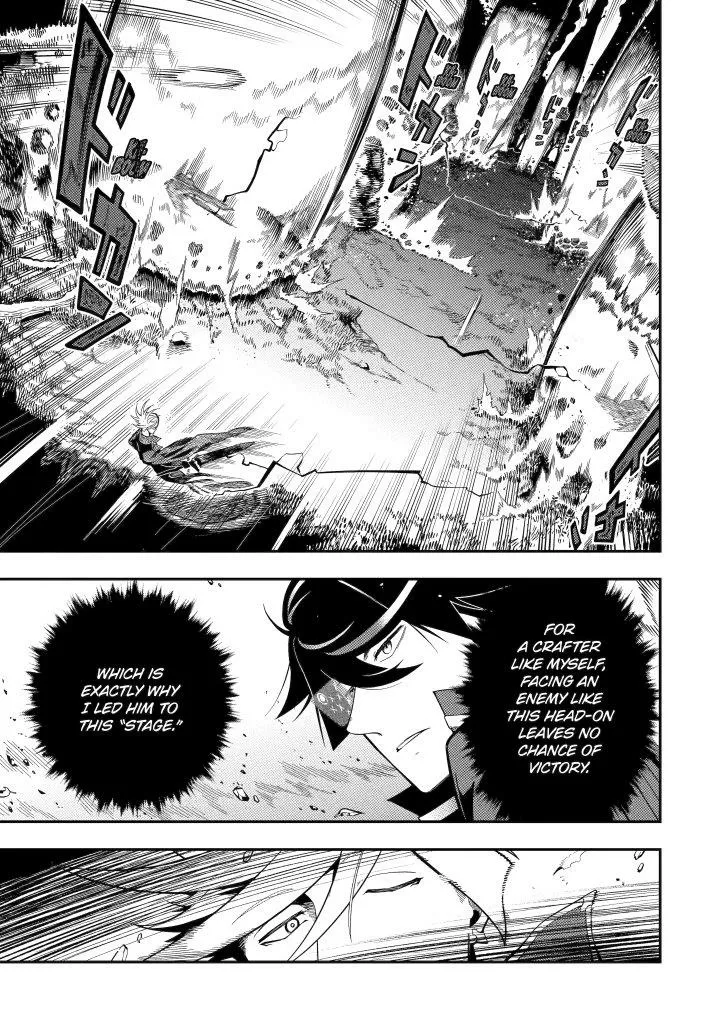 Strongest in the World with Assassination Skill, chapter 20, page 19