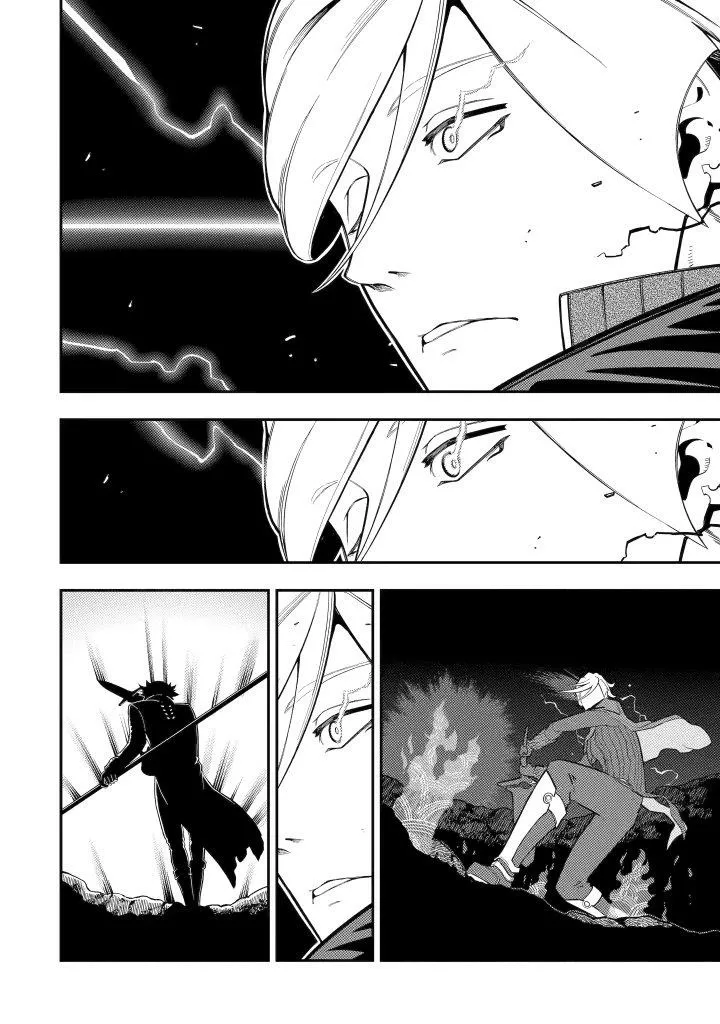 Strongest in the World with Assassination Skill, chapter 20, page 22