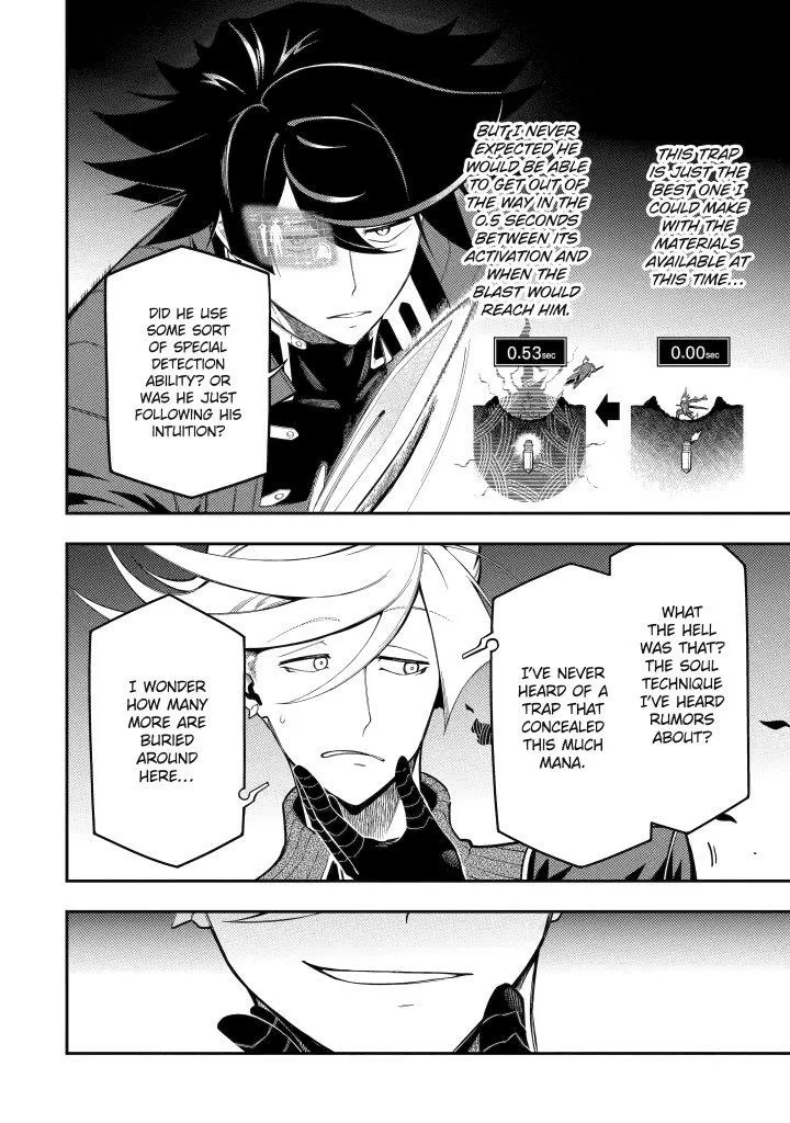 Strongest in the World with Assassination Skill, chapter 20, page 24