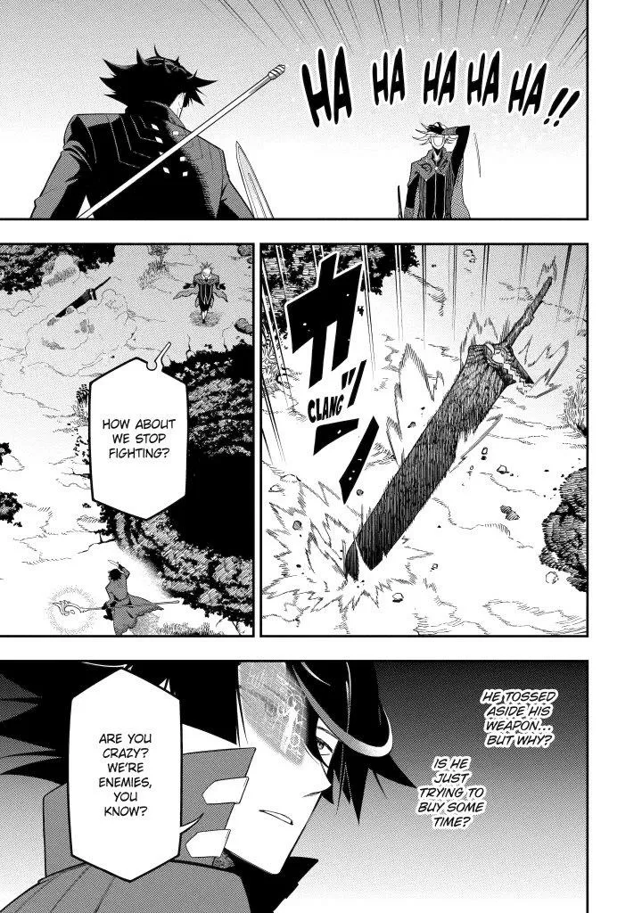 Strongest in the World with Assassination Skill, chapter 20, page 25