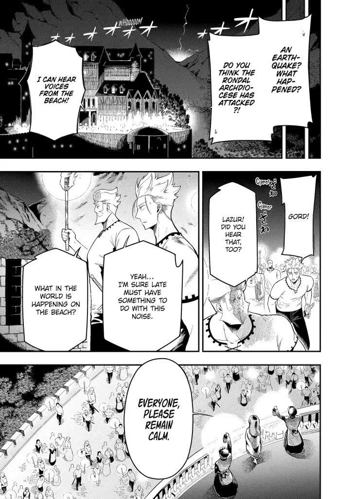 Strongest in the World with Assassination Skill, chapter 20, page 32