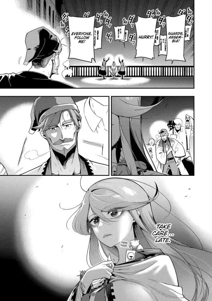 Strongest in the World with Assassination Skill, chapter 20, page 34