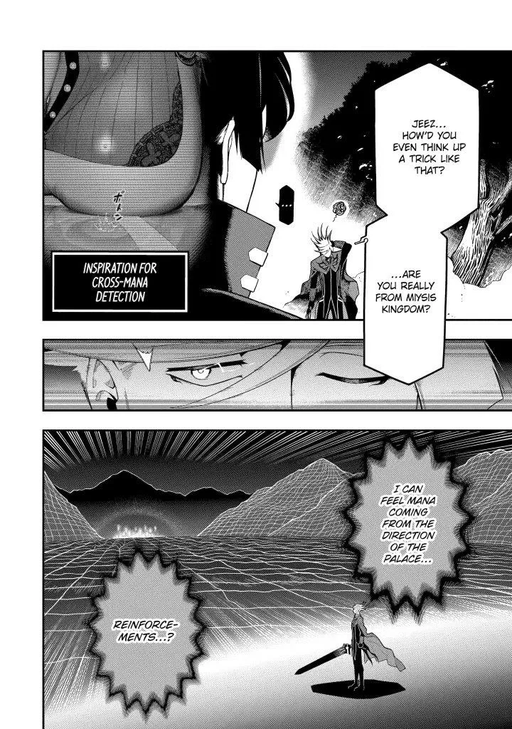 Strongest in the World with Assassination Skill, chapter 20, page 37