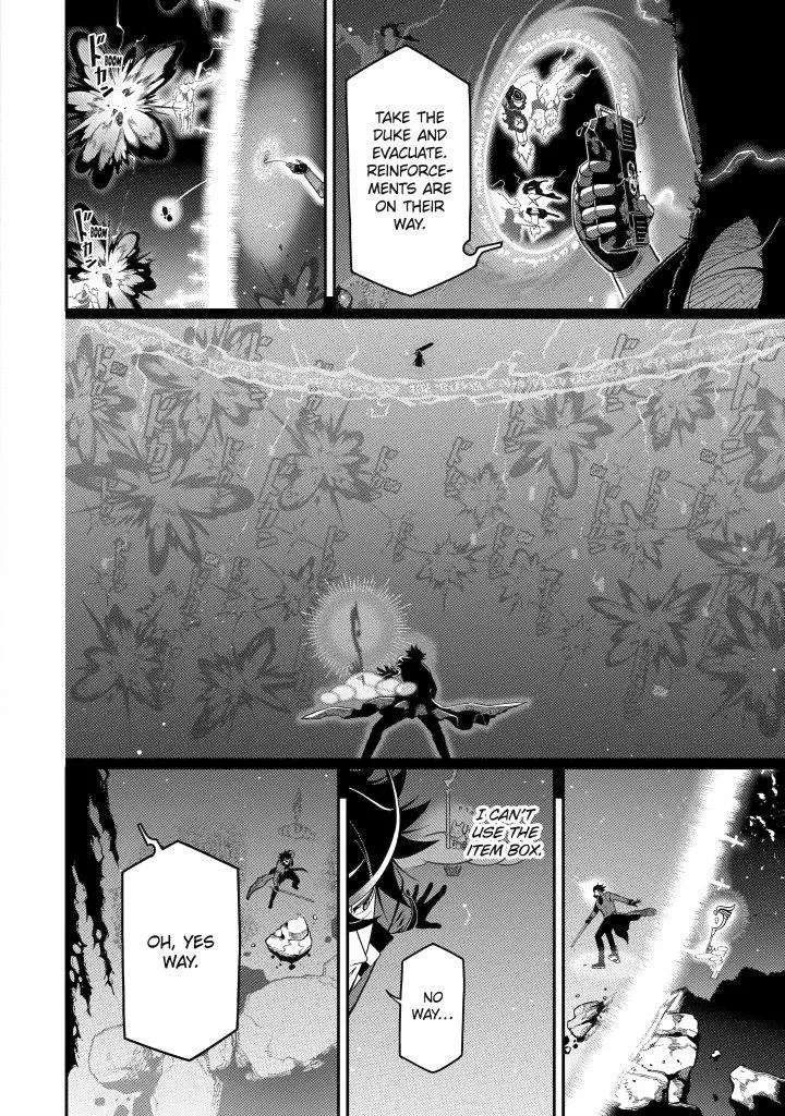 Strongest in the World with Assassination Skill, chapter 20, page 44