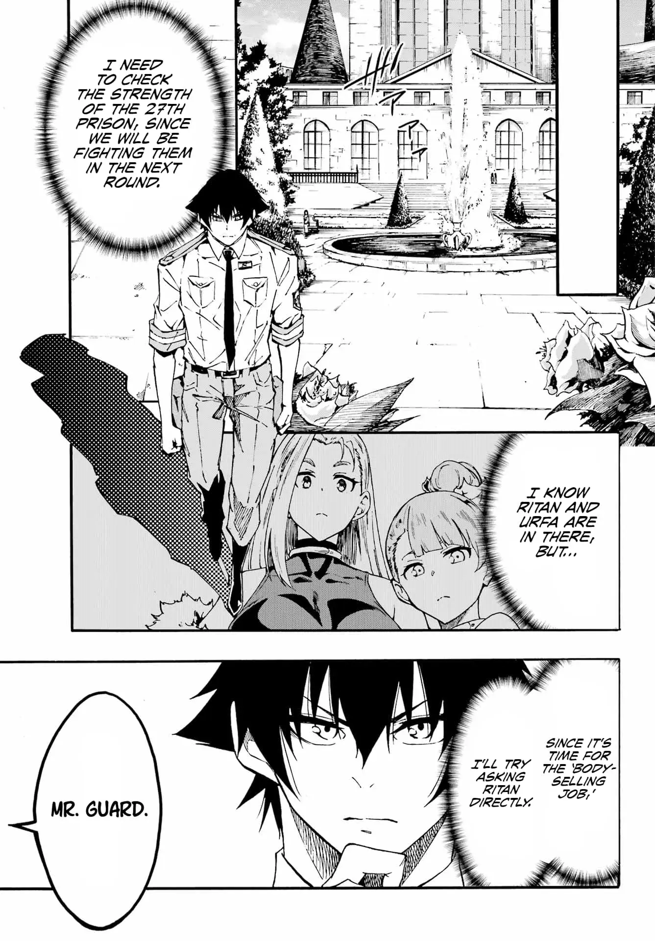 Gokusotsu Kraken, chapter 34, page 13