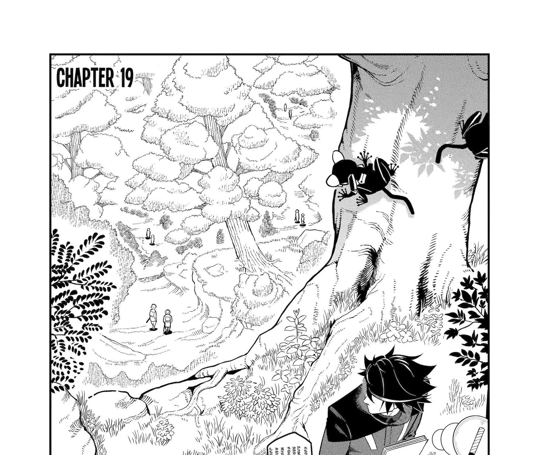Strongest in the World with Assassination Skill, chapter 19, page 1