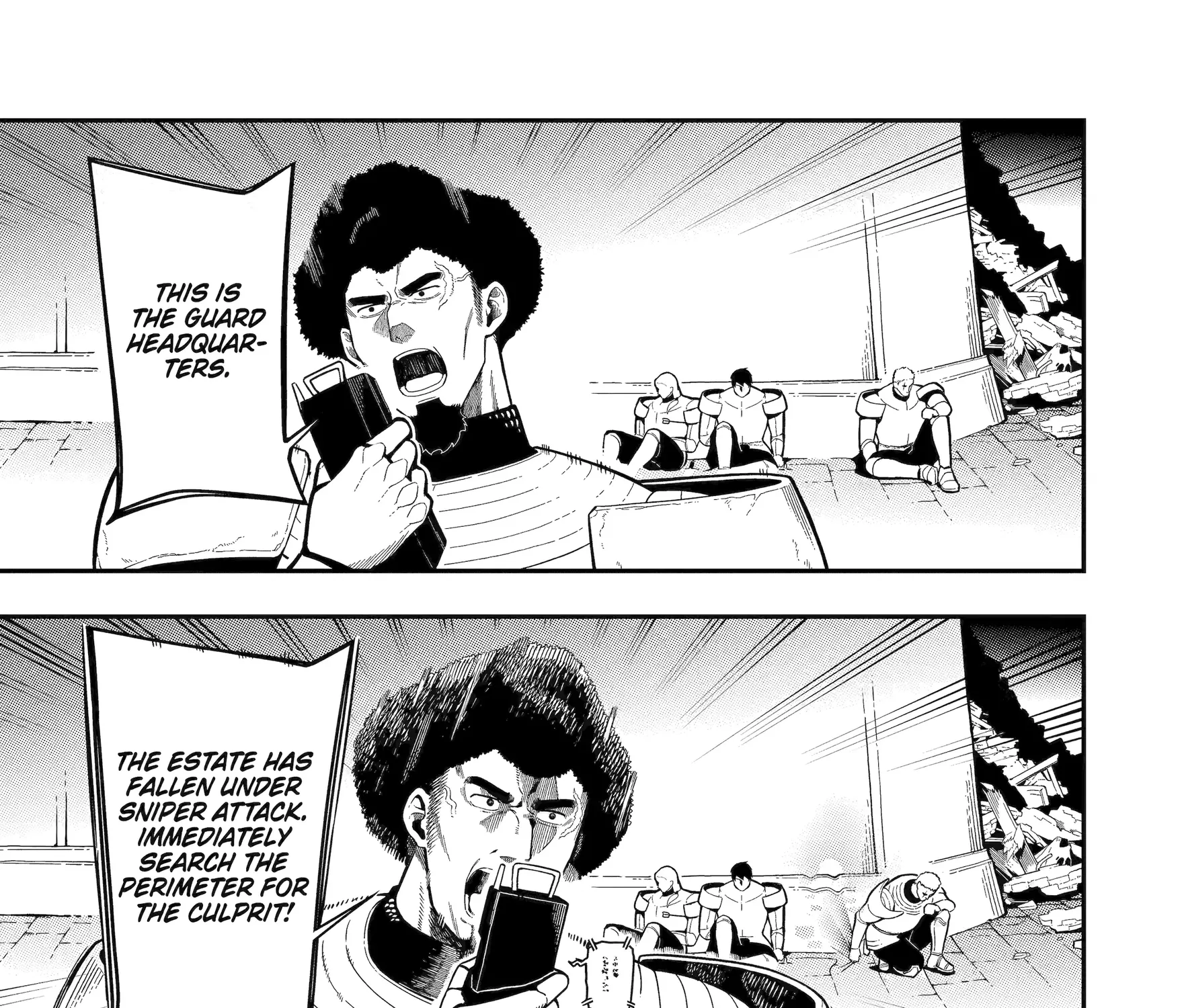 Strongest in the World with Assassination Skill, chapter 19, page 57