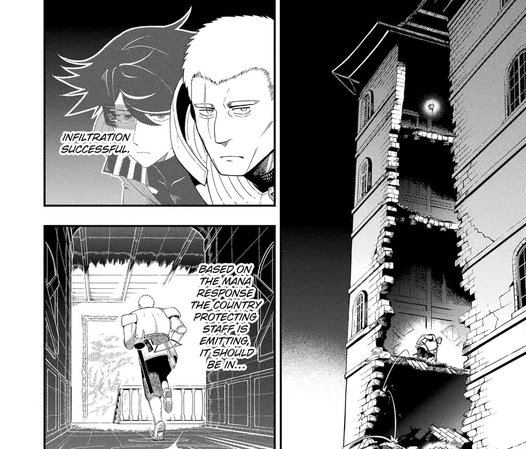 Strongest in the World with Assassination Skill, chapter 19, page 59