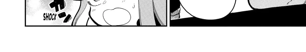 Strongest in the World with Assassination Skill, chapter 18, page 12
