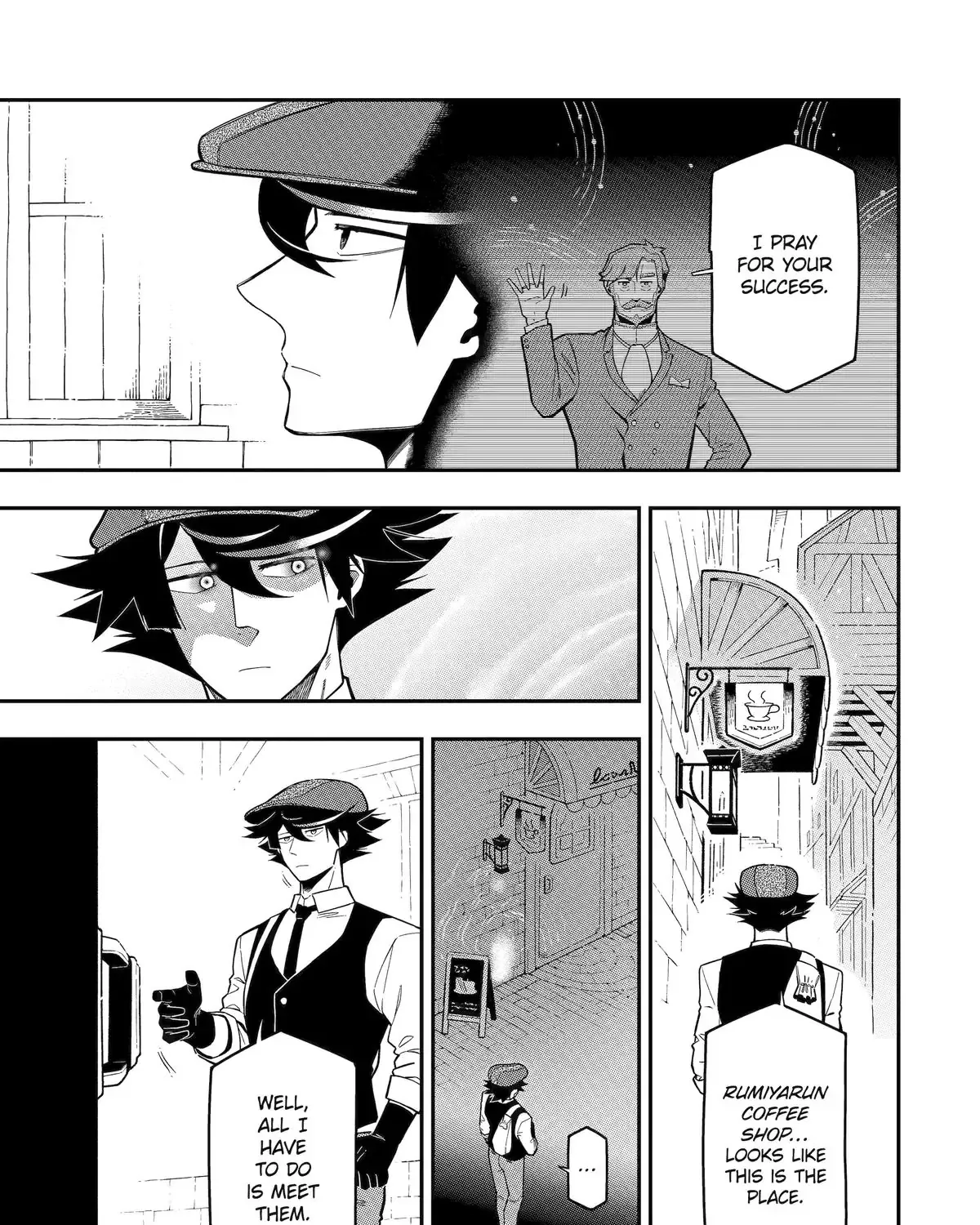 Strongest in the World with Assassination Skill, chapter 18, page 17